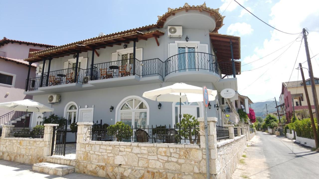 Xanthi * Sivota (Epirus)