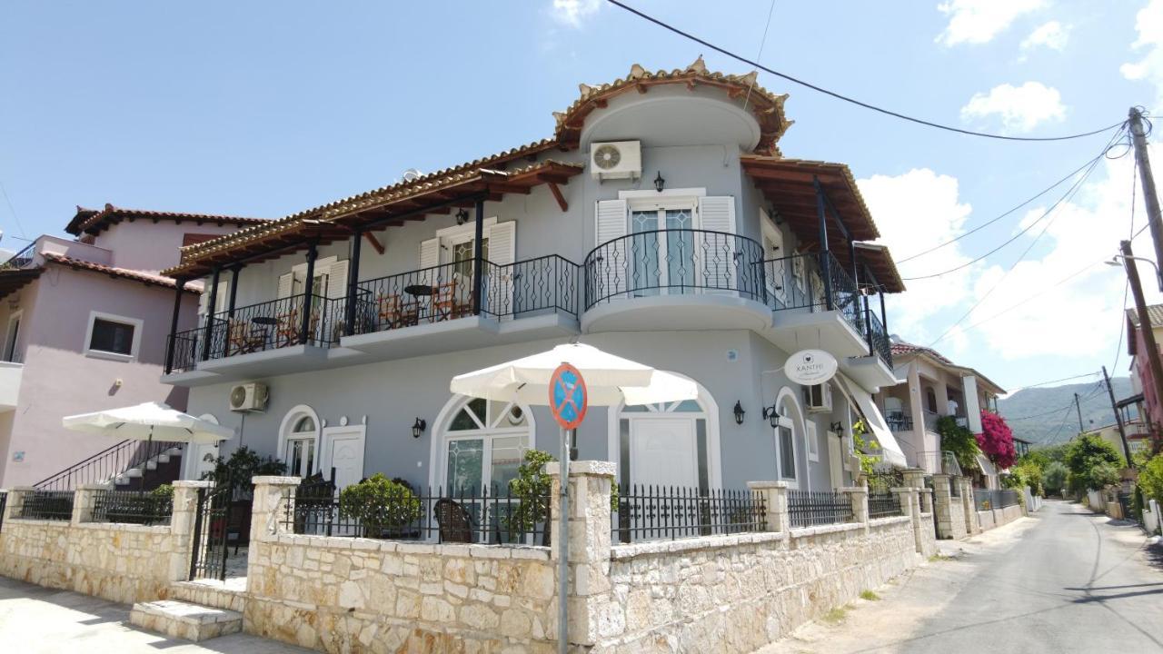 Apartment Xanthi